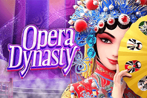 Opera Dynasty